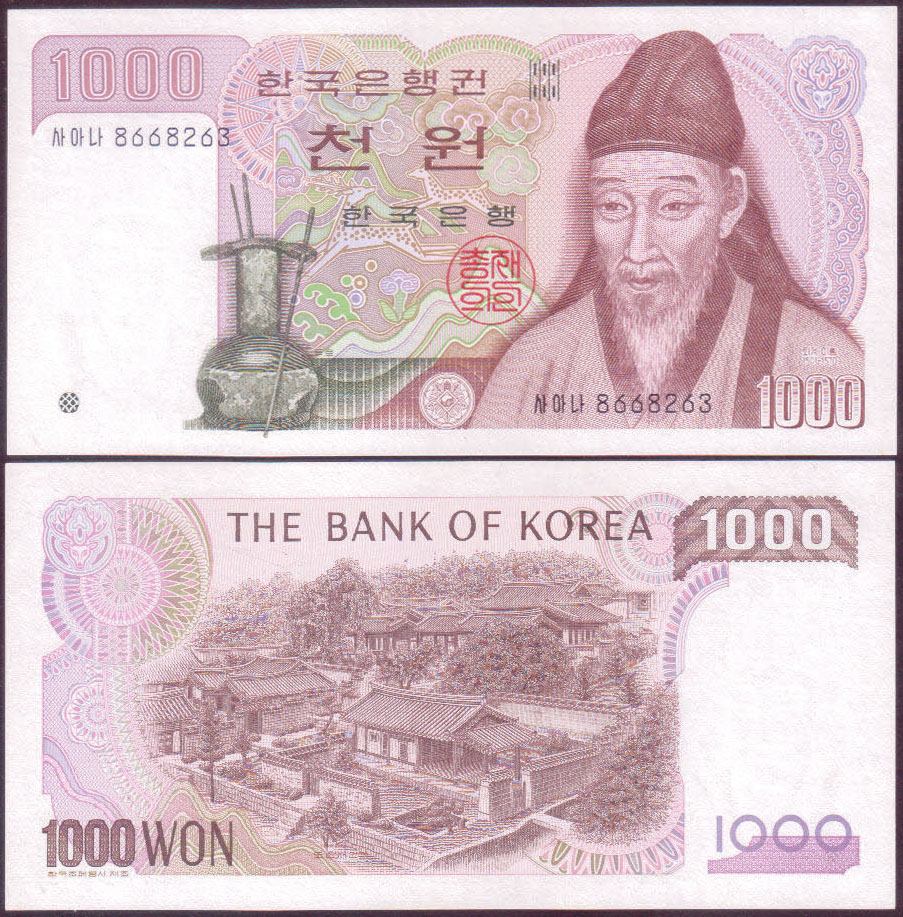 1983 South Korea 1,000 Won (Unc) L001939